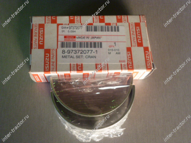 8973720770:Комплект вкладышей коренных (Чёрный, 2шт), 8973720771 8973720770:Комплект вкладышей коренных (Чёрный, 2шт), 8973720771