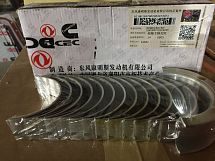 6754-22-8320:Главный металл STD 6736-21-8110, 6735-21-8110, 6754-22-8100, 3978818/820/822 std 6754-22-8320:Главный металл STD 6736-21-8110, 6735-21-8110, 6754-22-8100, 3978818/820/822 std