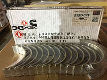 6742-29-8200:Главный металл 0,25 6742-01-5233, 3945918, 3944153/158/163 0,25 6742-29-8200:Главный металл 0,25 6742-01-5233, 3945918, 3944153/158/163 0,25