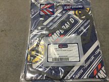 6210-11-7830:Прокладка корпуса коромысел -50 6210-11-7830:Прокладка корпуса коромысел -50