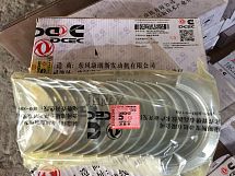 6735-29-8100:Главный металл 0,25, 4955860, 6735-29-8110, 6754-29-8320 6735-29-8100:Главный металл 0,25, 4955860, 6735-29-8110, 6754-29-8320