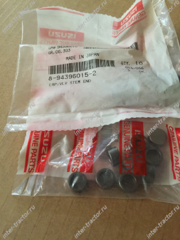 8943960152:Колпачок толкателя (моста) клапанов